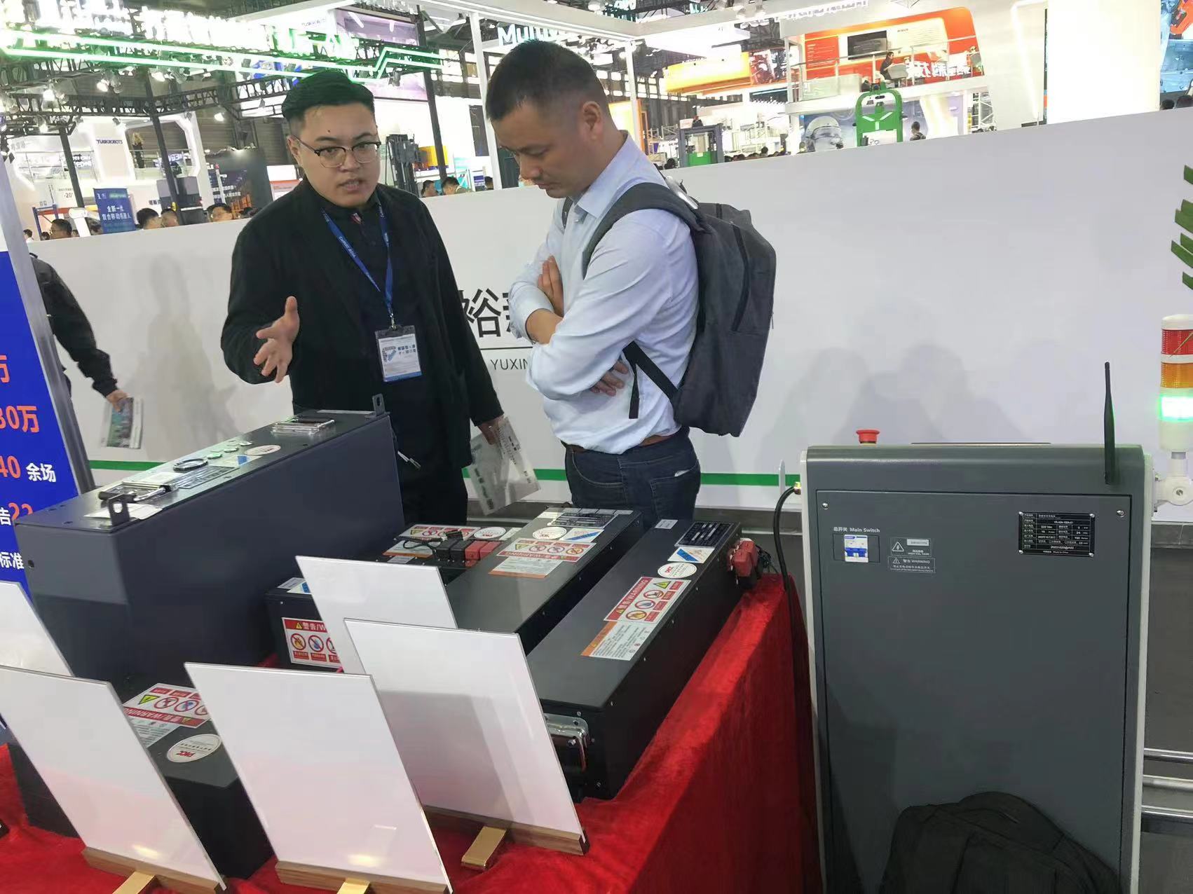 展会2