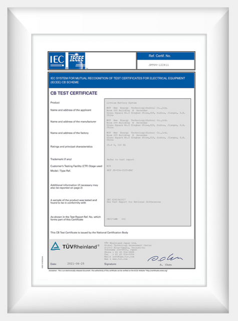 IEC 62619 2017（24V210Ah ）